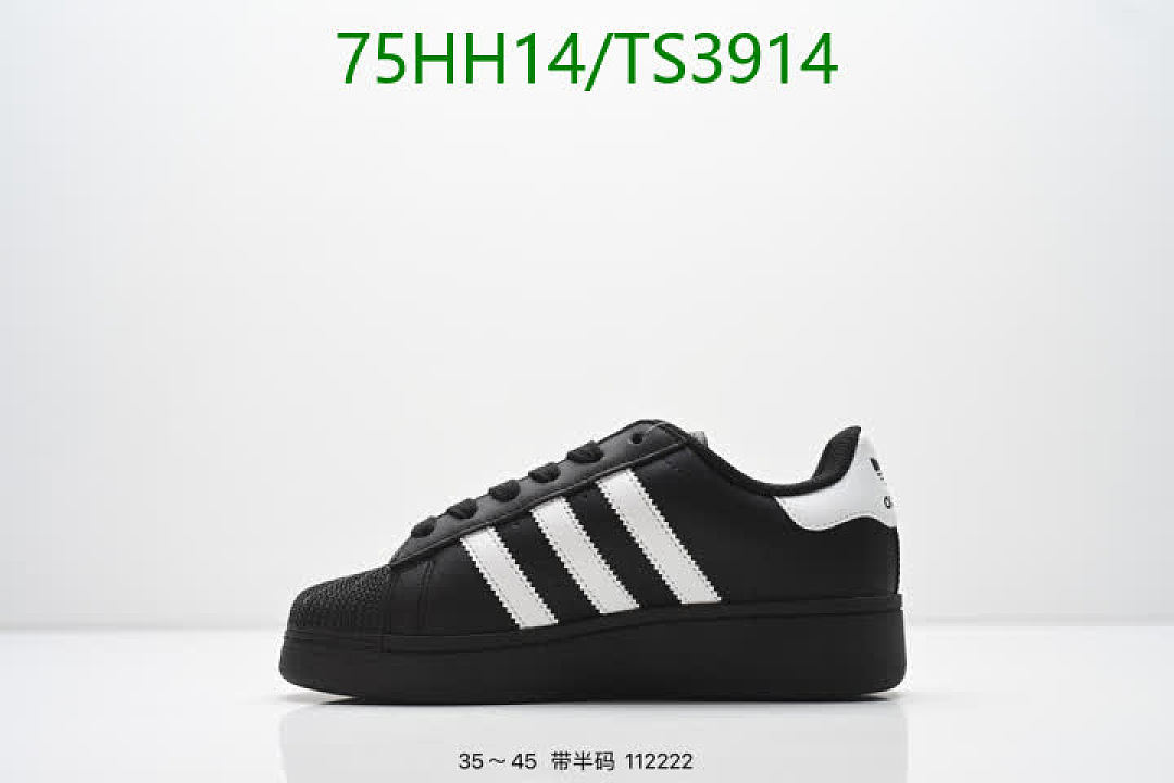Adidas-Men shoes Code: TS3914 $: 75USD