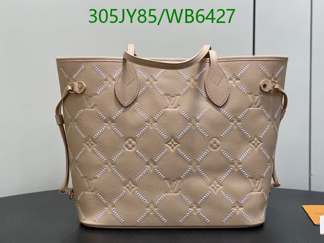 LV-Bag-Mirror Quality Code: WB6427 $: 305USD