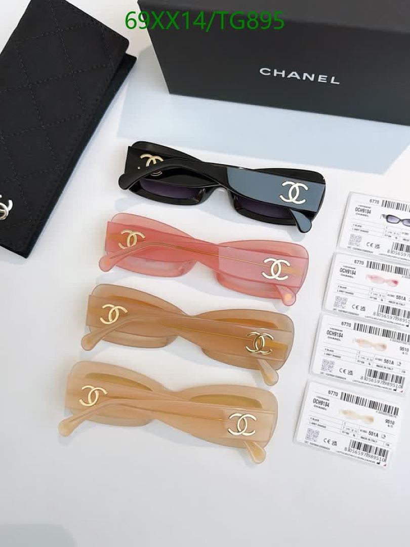 Chanel-Glasses Code: TG895 $: 69USD