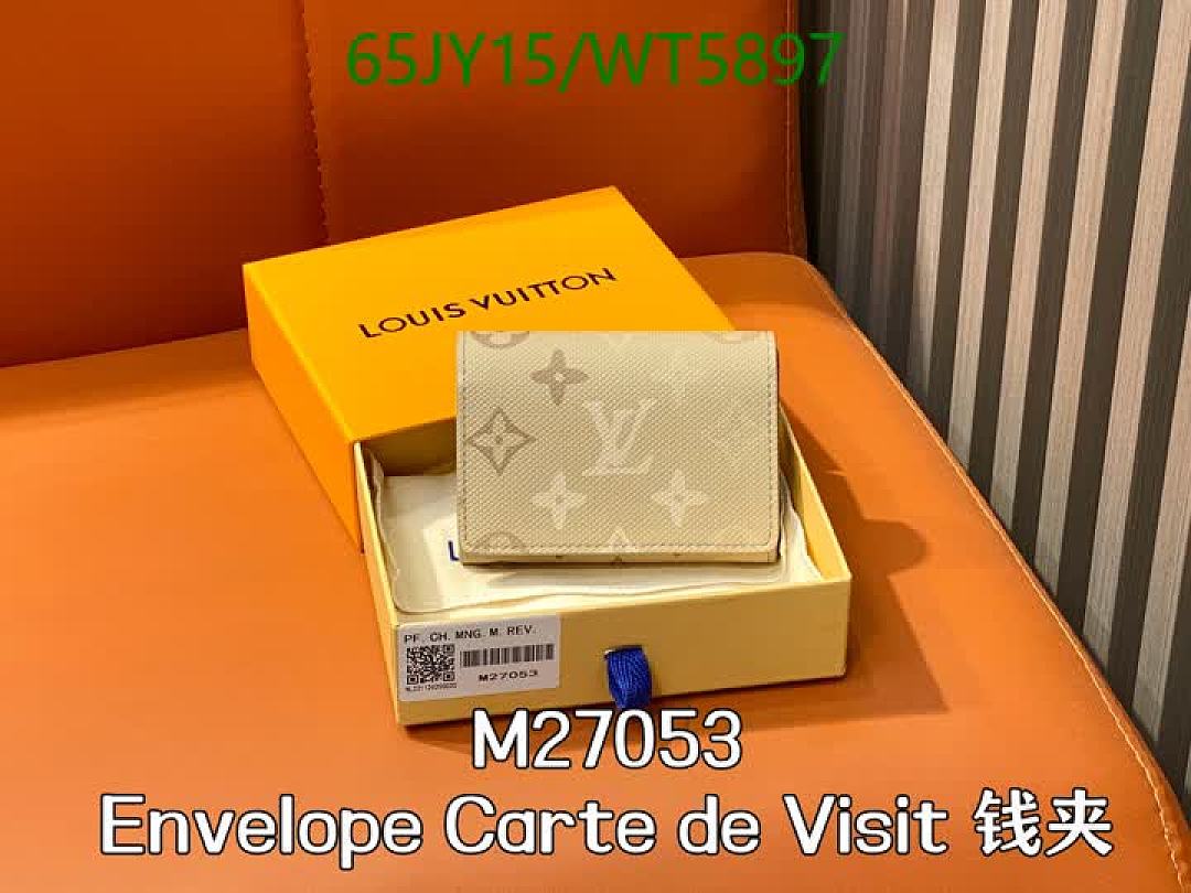 LV-Wallet Mirror Quality Code: WT5897 $: 65USD