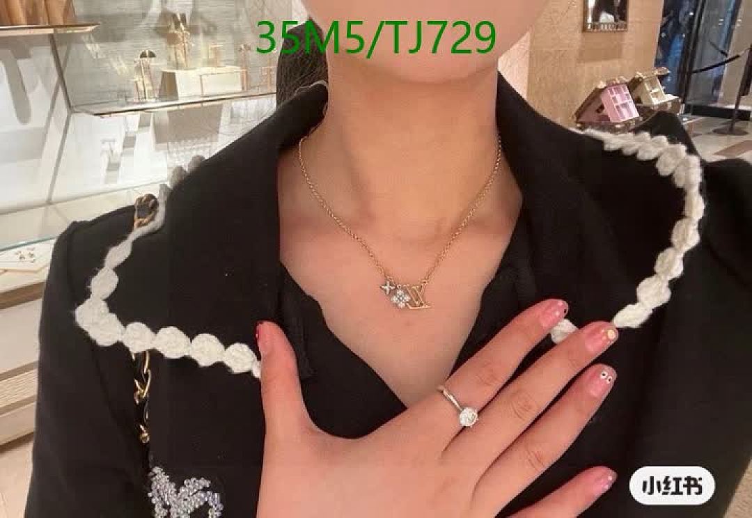 LV-Jewelry Code: TJ729 $: 35USD