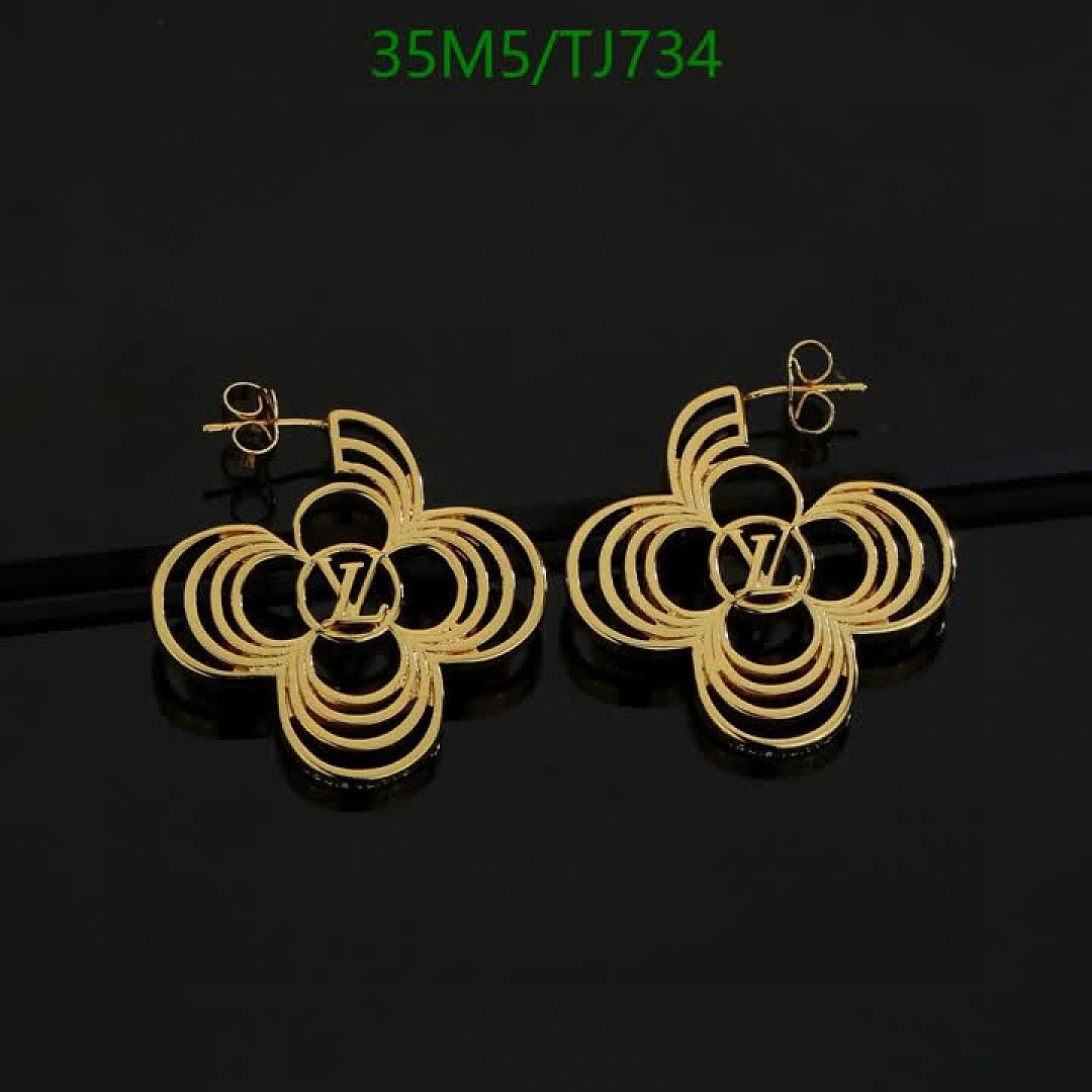 LV-Jewelry Code: TJ734 $: 35USD