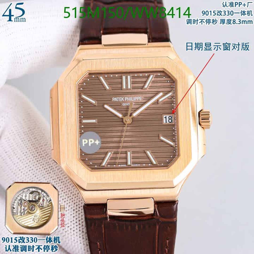 Patek Philippe-Watch-Mirror Quality Code: WW8414 $: 515USD