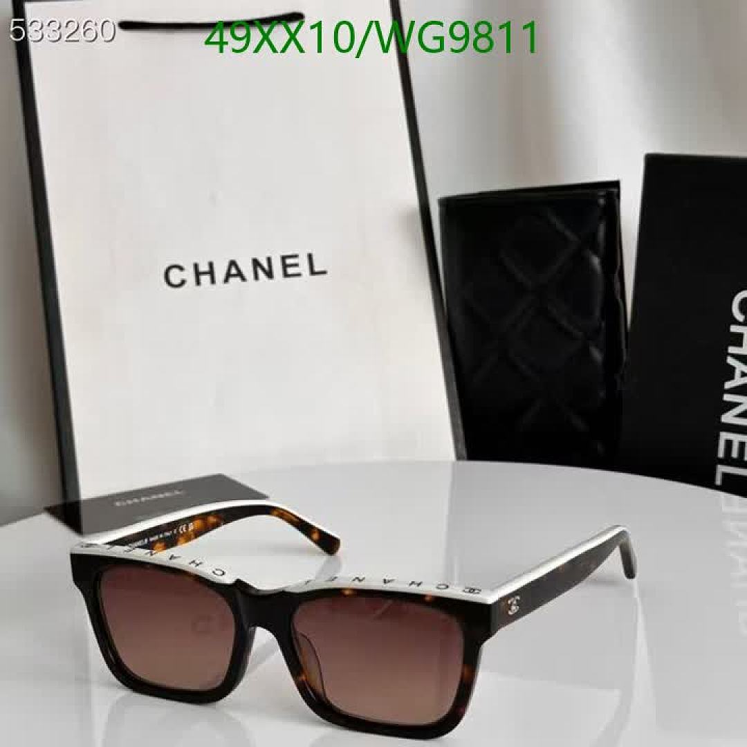 Chanel-Glasses Code: WG9811 $: 49USD