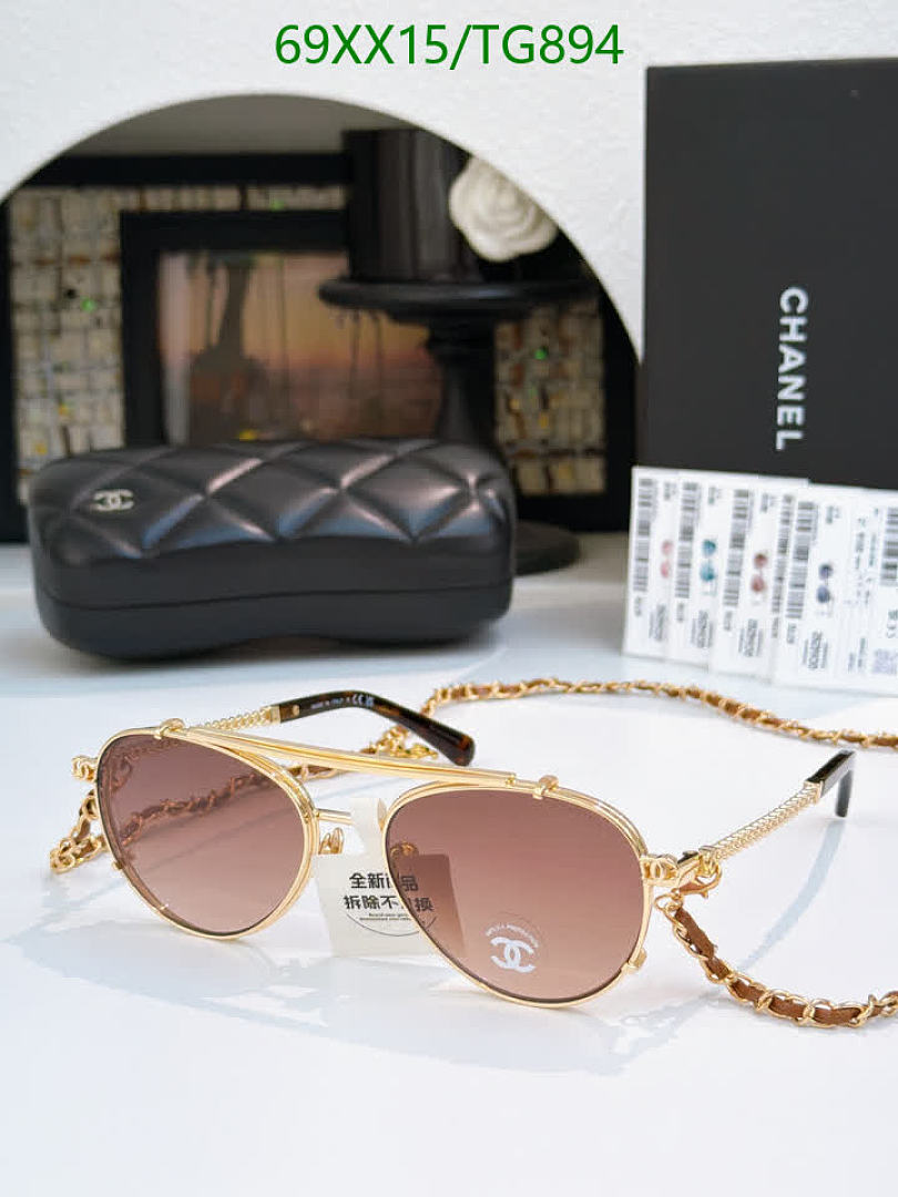 Chanel-Glasses Code: TG894 $: 69USD