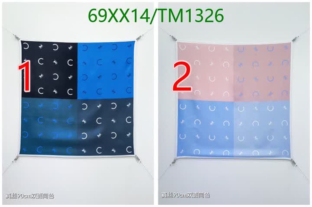 Celine-Scarf Code: TM1326 $: 69USD