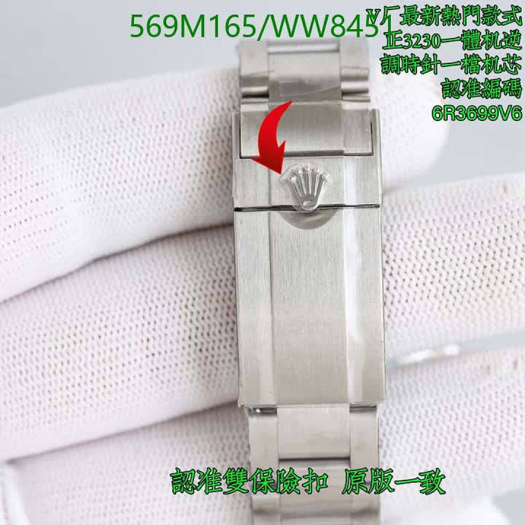Rolex-Watch-Mirror Quality Code: WW8451 $: 569USD
