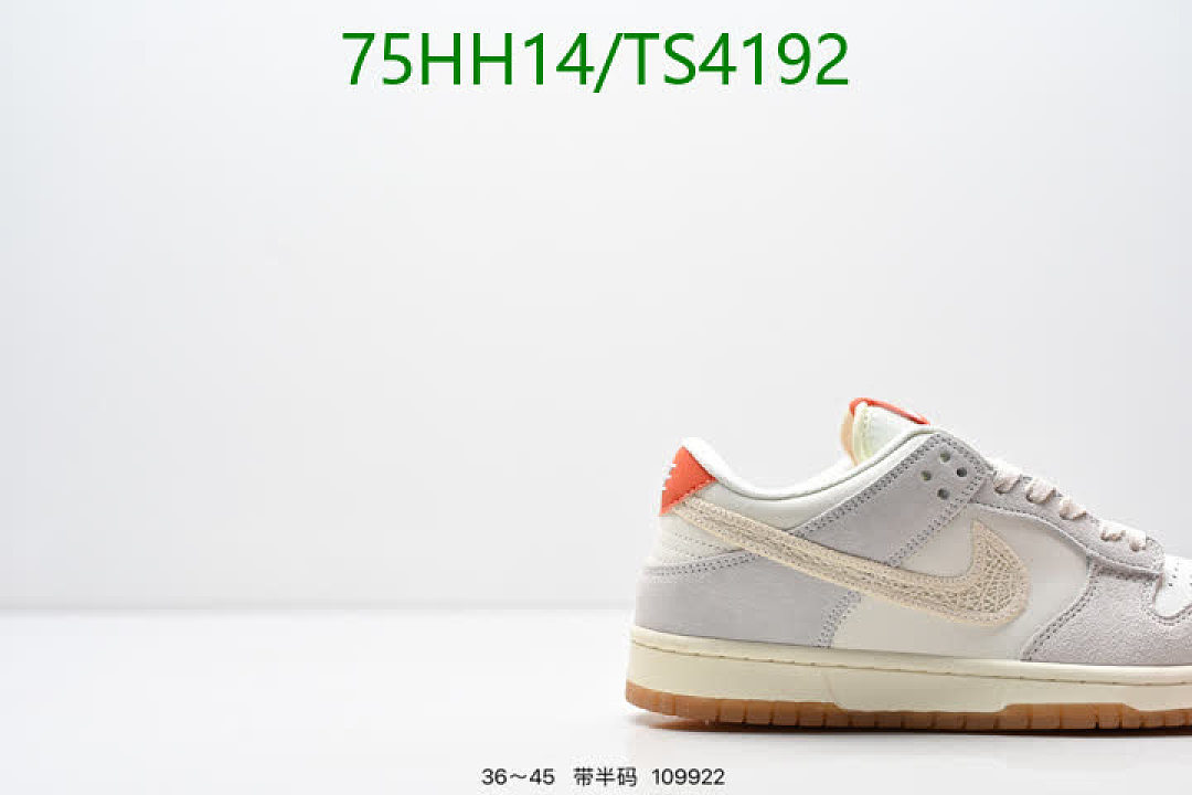 NIKE-Women Shoes Code: TS4192 $: 75USD