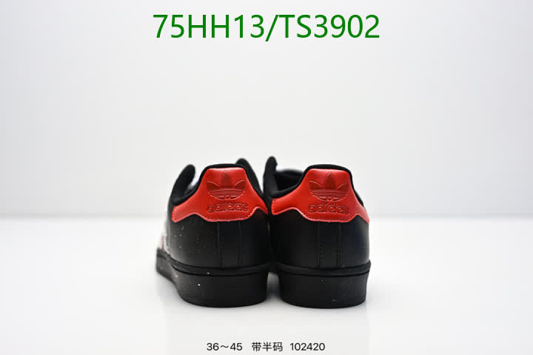 Adidas-Men shoes Code: TS3902 $: 75USD