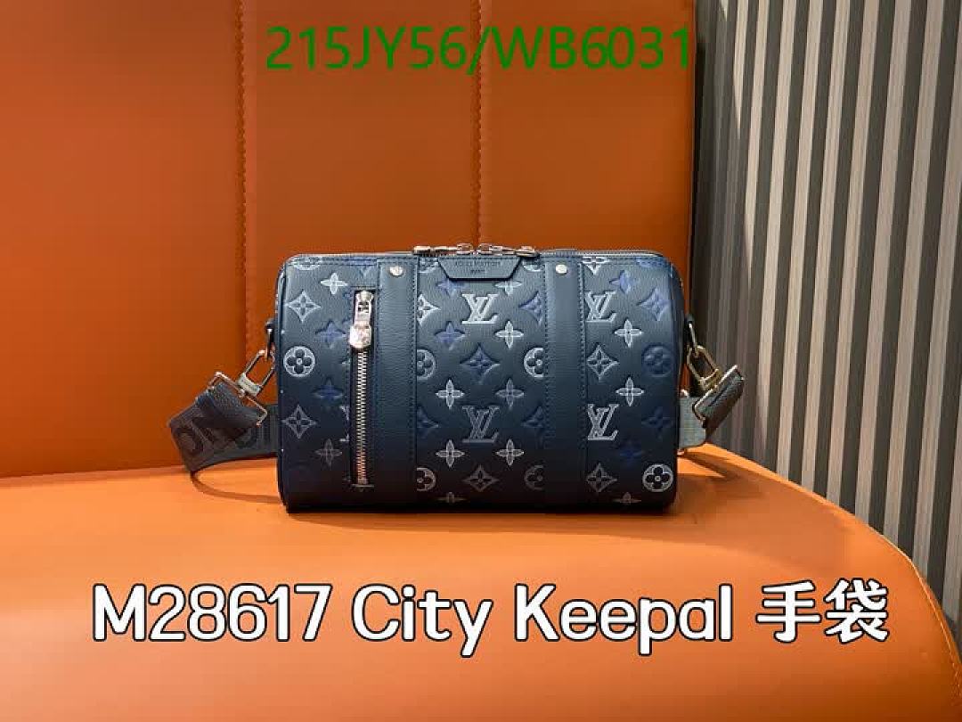 LV-Bag-Mirror Quality Code: WB6031 $: 215USD