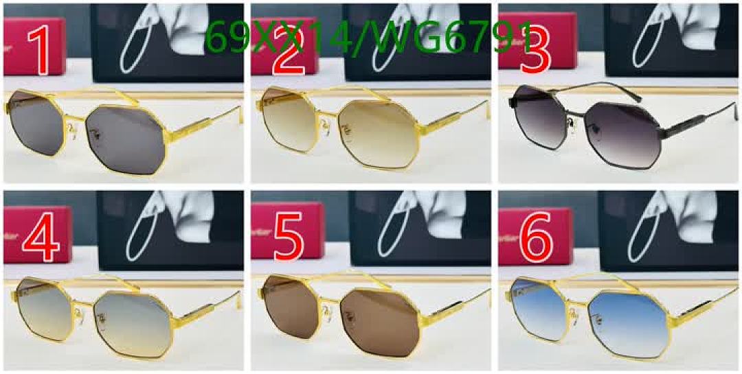 Cartier-Glasses Code: WG6791 $: 69USD