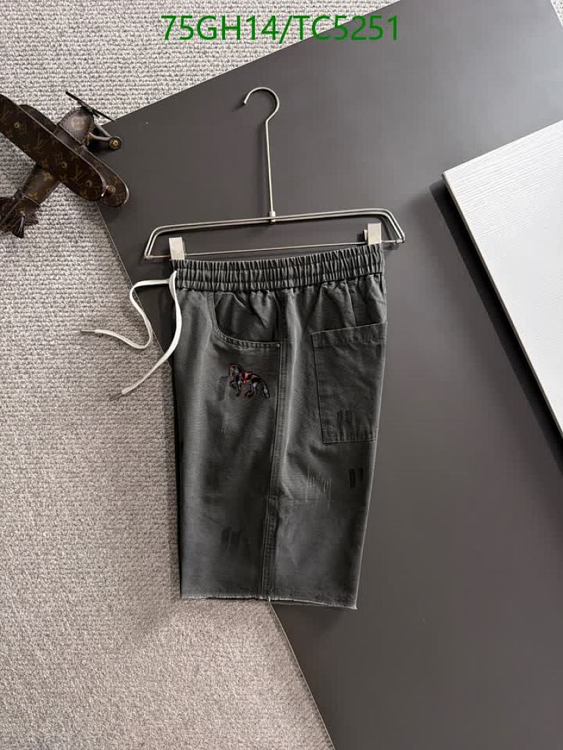 Hermes-Clothing Code: TC5251 $: 75USD