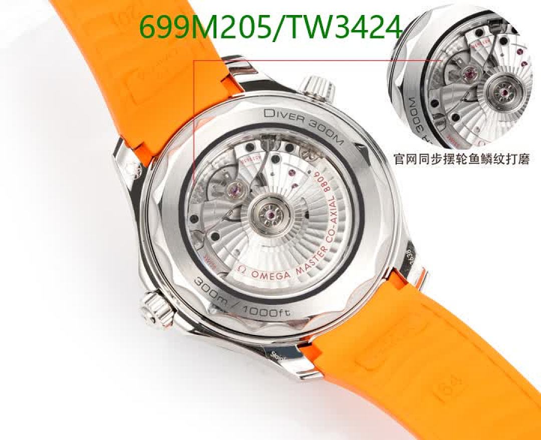 Omega-Watch(Mirror Quality) Code: TW3424 $: 699USD