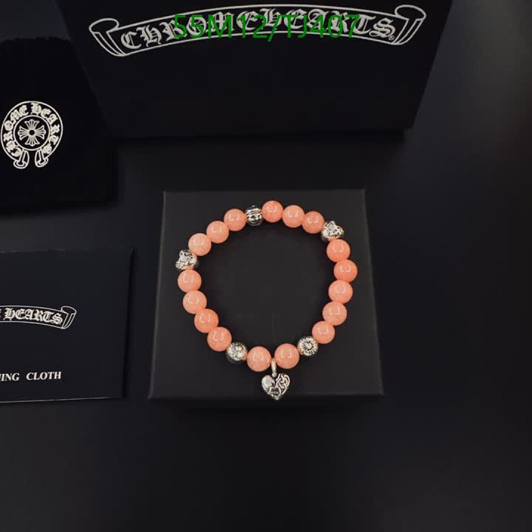 Chrome Hearts-Jewelry Code: TJ407 $: 55USD