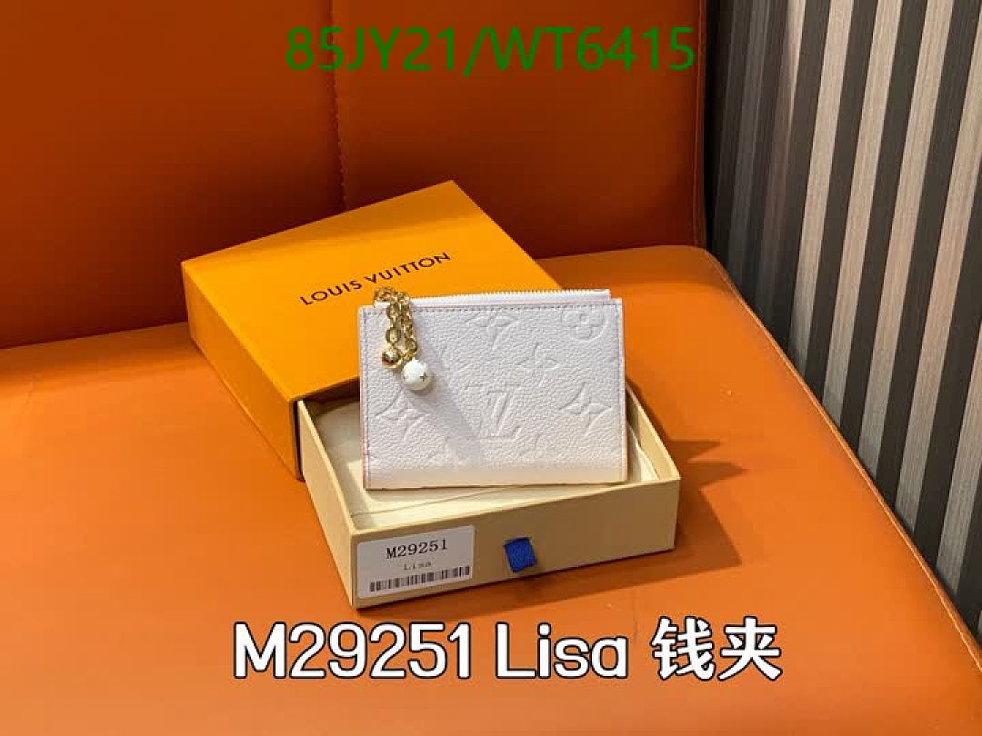 LV-Wallet Mirror Quality Code: WT6415 $: 85USD
