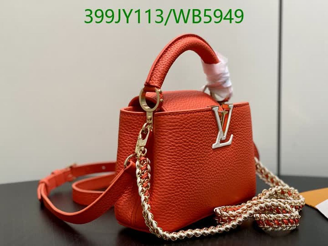 LV-Bag-Mirror Quality Code: WB5949