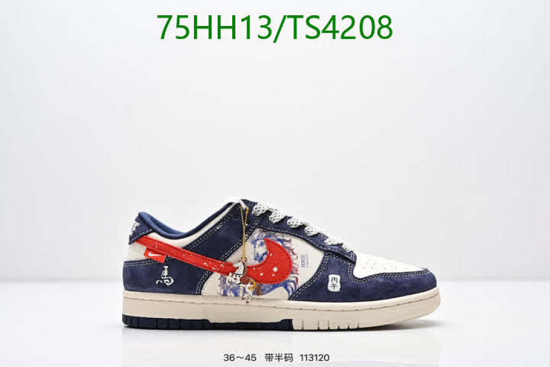 NIKE-Women Shoes Code: TS4208 $: 75USD