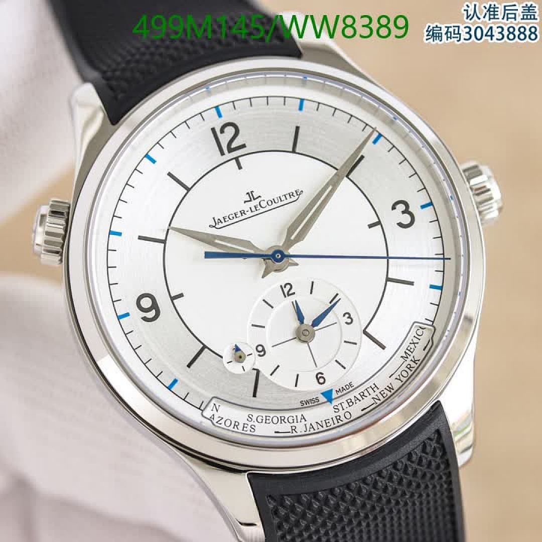 Jaeger-LeCoultre-Watch-Mirror Quality Code: WW8389 $: 499USD