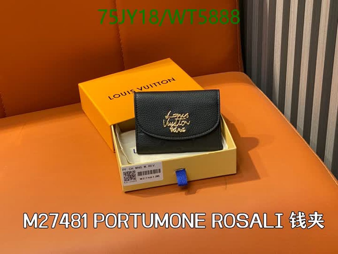 LV-Wallet Mirror Quality Code: WT5888 $: 75USD