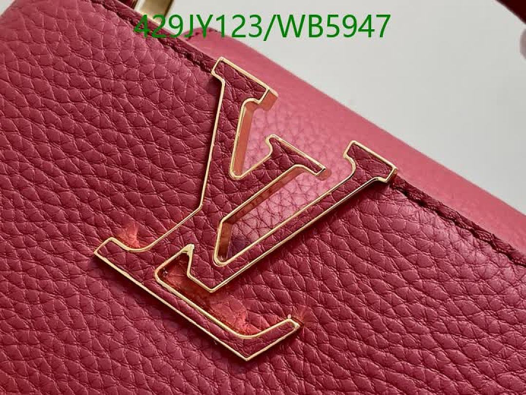 LV-Bag-Mirror Quality Code: WB5947