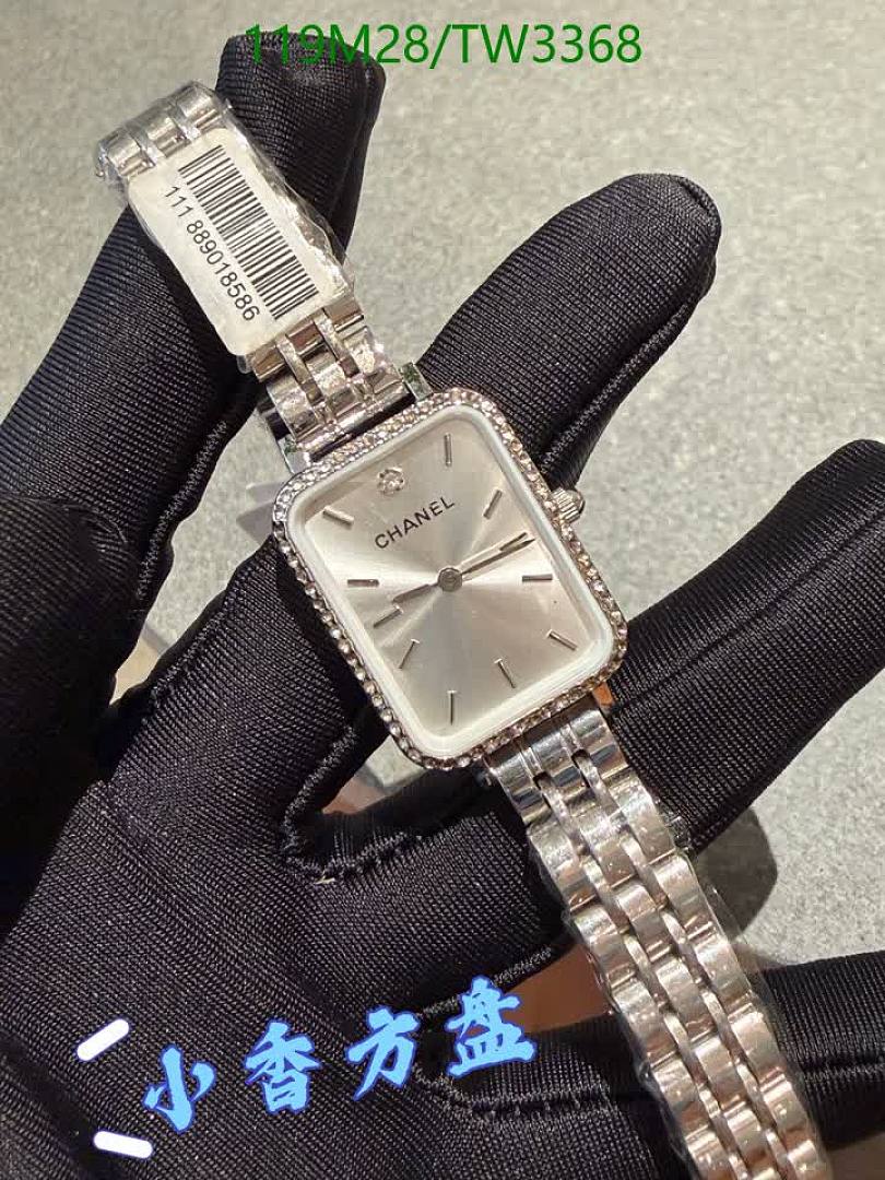 Chanel-Watch-4A Quality Code: TW3368 $: 119USD