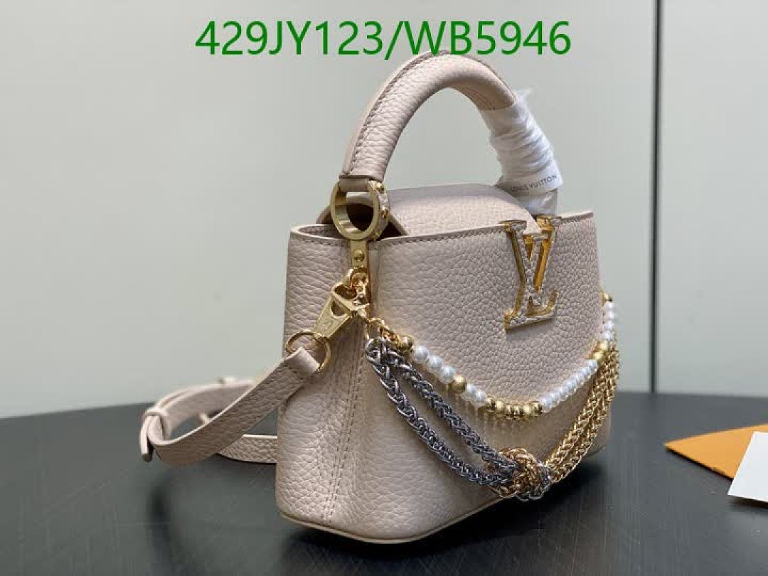 LV-Bag-Mirror Quality Code: WB5946