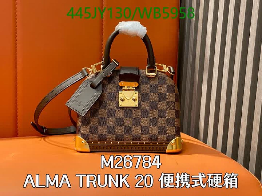 LV-Bag-Mirror Quality Code: WB5958 $: 445USD