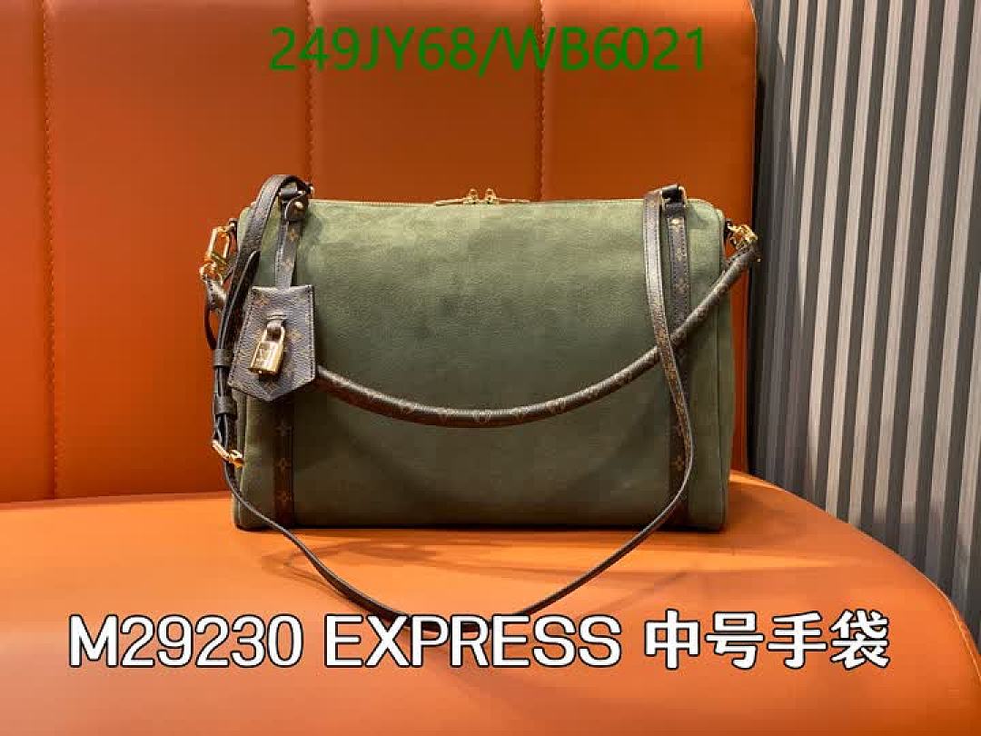 LV-Bag-Mirror Quality Code: WB6021 $: 249USD