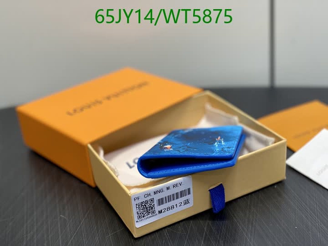 LV-Wallet Mirror Quality Code: WT5875 $: 65USD
