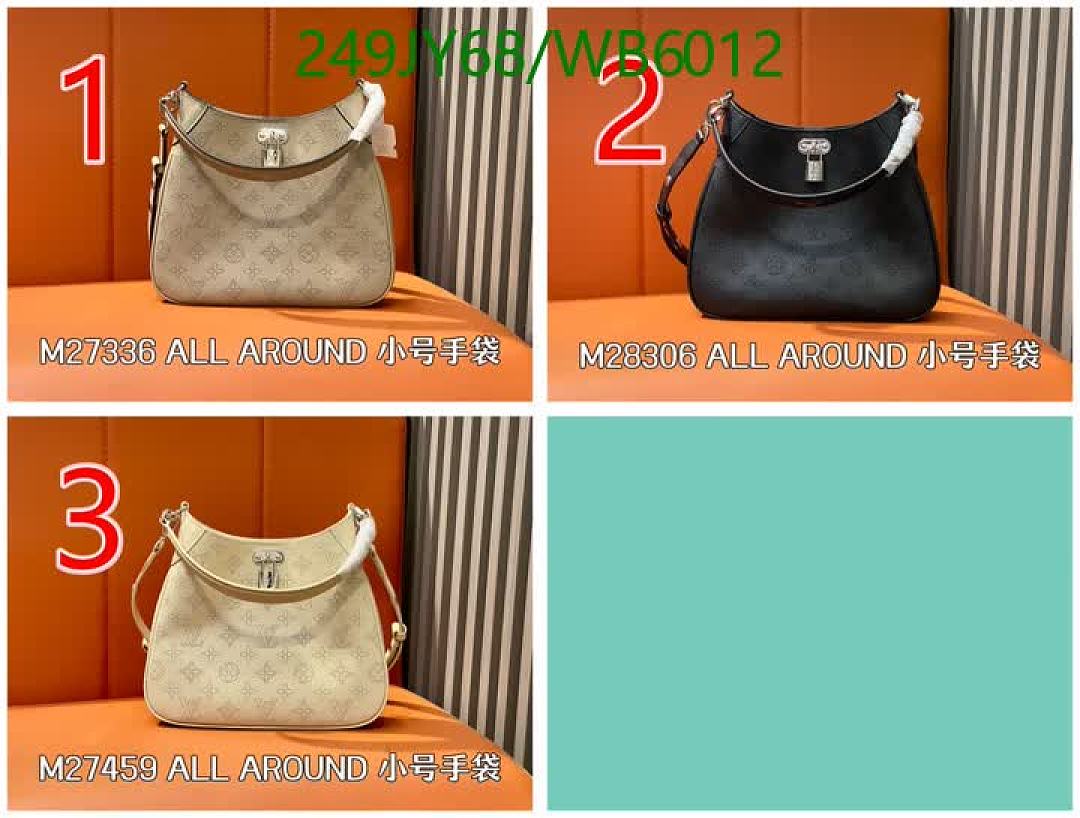 LV-Bag-Mirror Quality Code: WB6012 $: 249USD