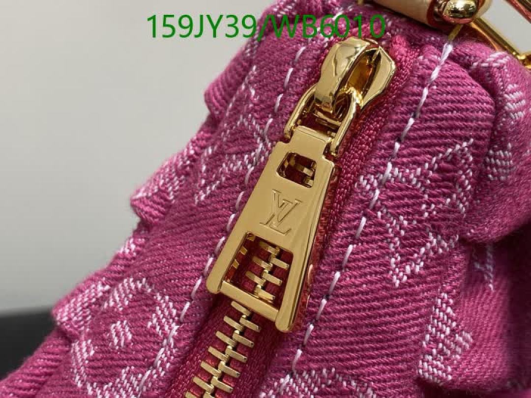 LV-Bag-Mirror Quality Code: WB6010 $: 159USD