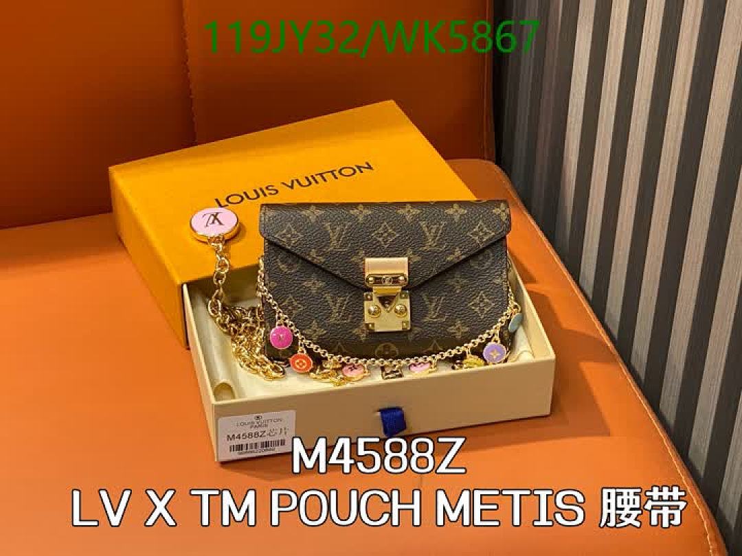 LV-Other Code: WK5867 $: 119USD