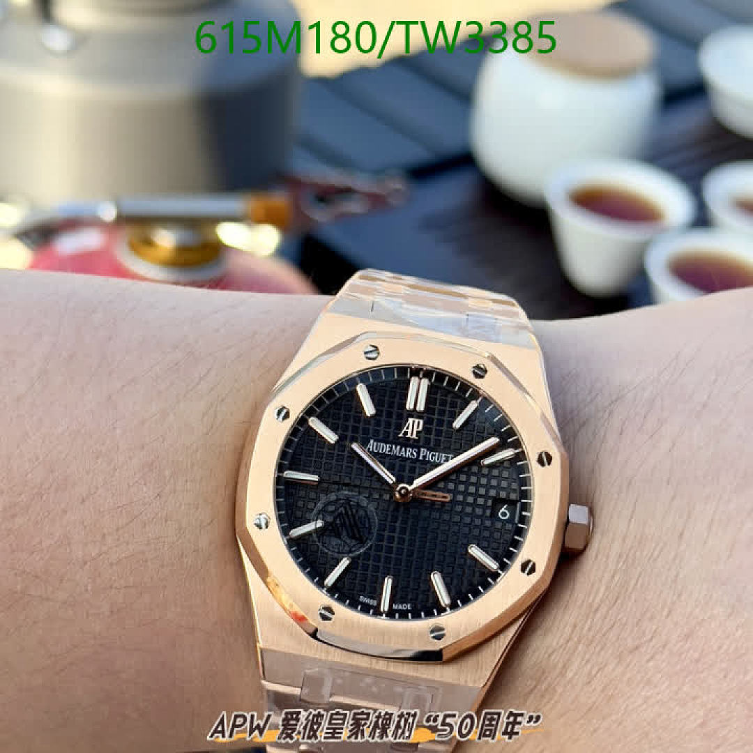 Audemars Piguet-Watch-Mirror Quality Code: TW3385 $: 615USD