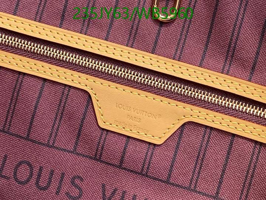 LV-Bag-Mirror Quality Code: WB5960 $: 235USD