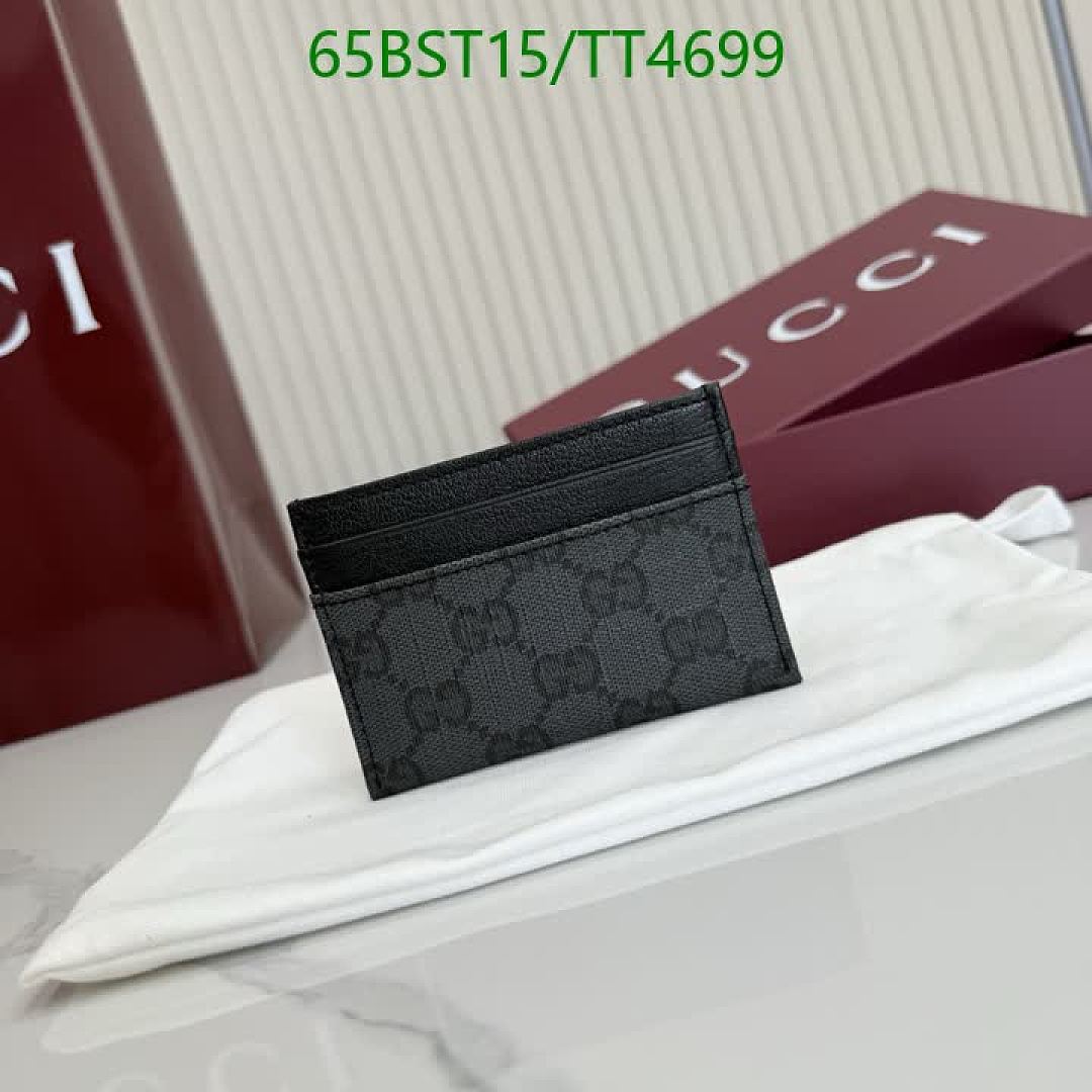 Gucci-Wallet Mirror Quality Code: TT4699 $: 65USD