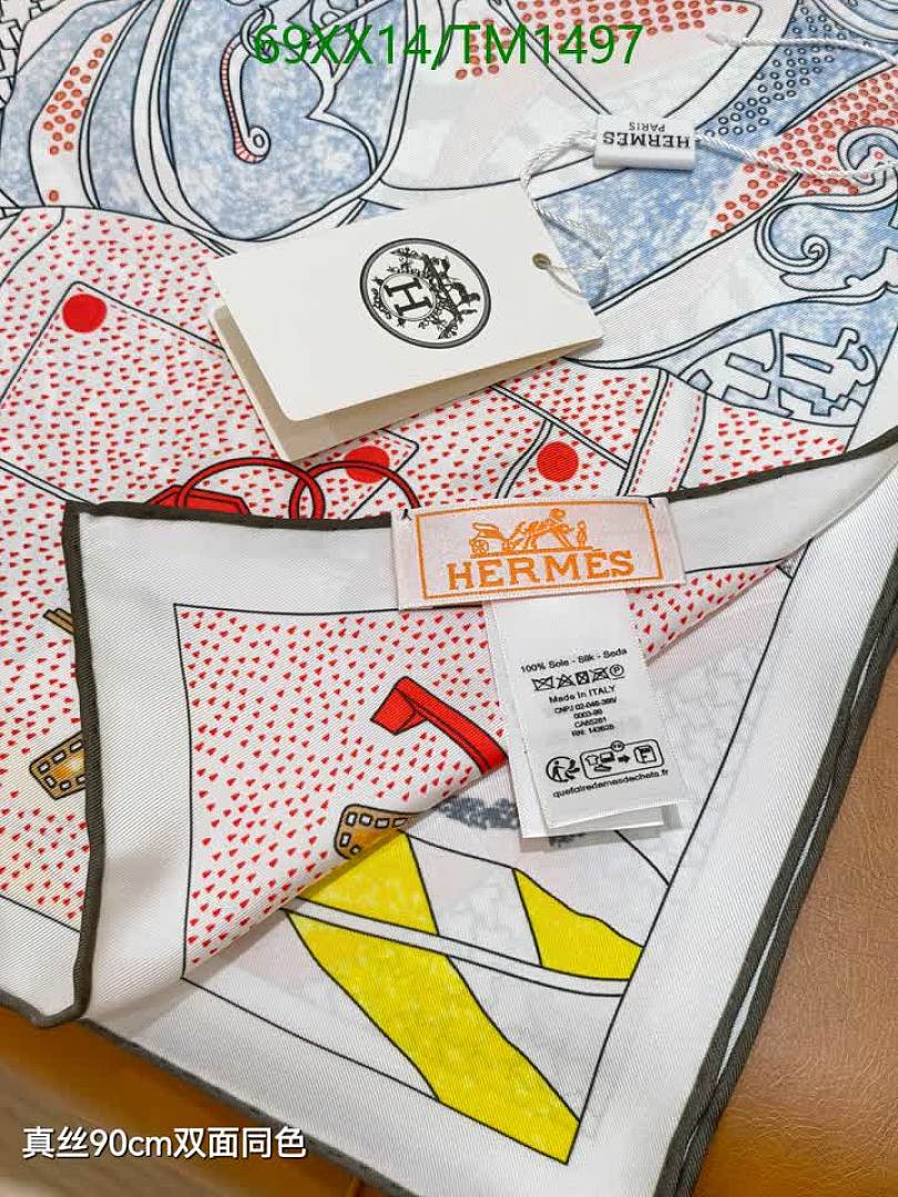 Hermes-Scarf Code: TM1497 $: 69USD