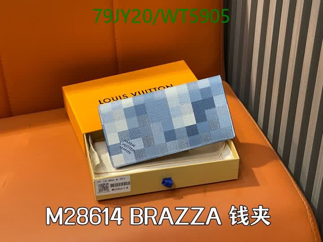 LV-Wallet Mirror Quality Code: WT5905 $: 79USD