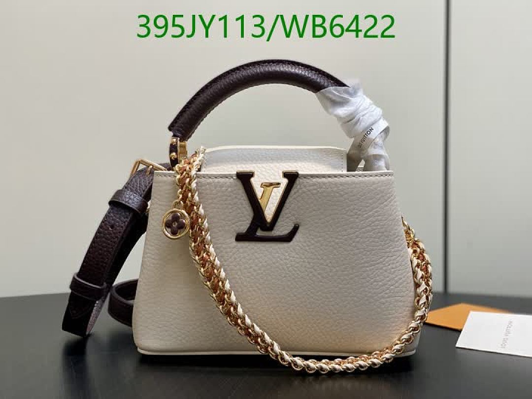 LV-Bag-Mirror Quality Code: WB6422
