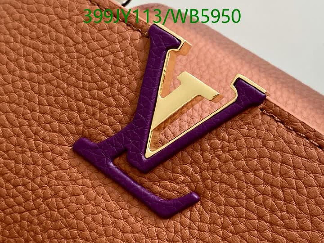 LV-Bag-Mirror Quality Code: WB5950