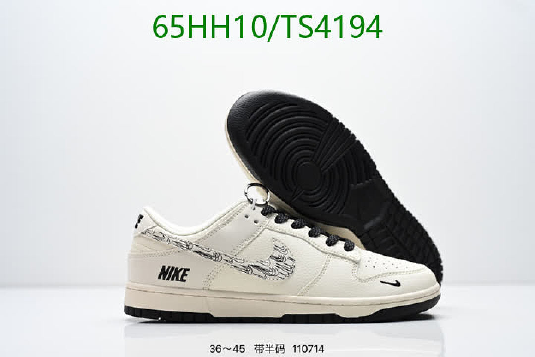 NIKE-Women Shoes Code: TS4194 $: 65USD