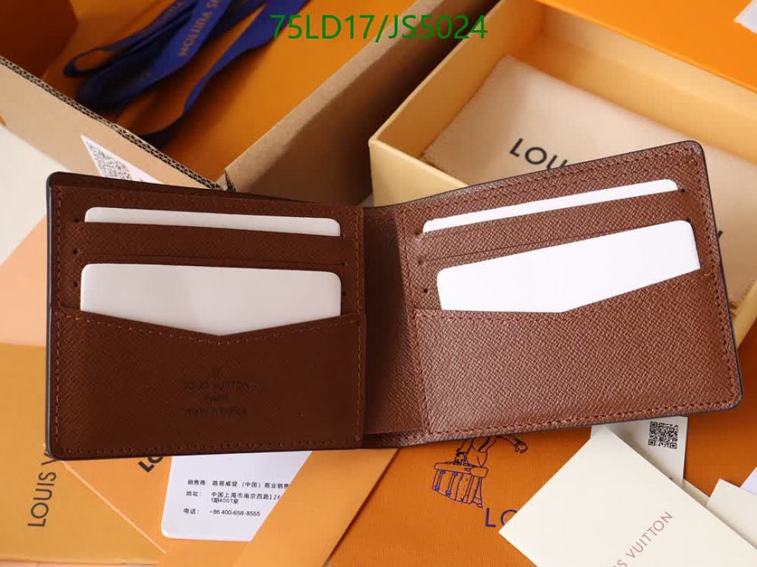 LV-Wallet Mirror Quality Code: JS5024 $: 75USD