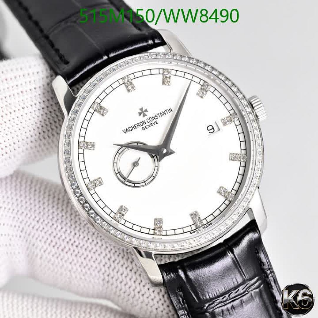 Vacheron Constantin-Watch-Mirror Quality Code: WW8490 $: 515USD
