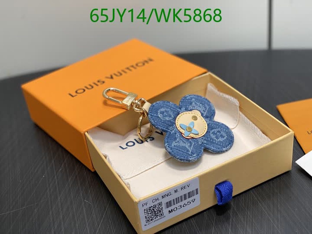 LV-Key pendant Code: WK5868 $: 65USD