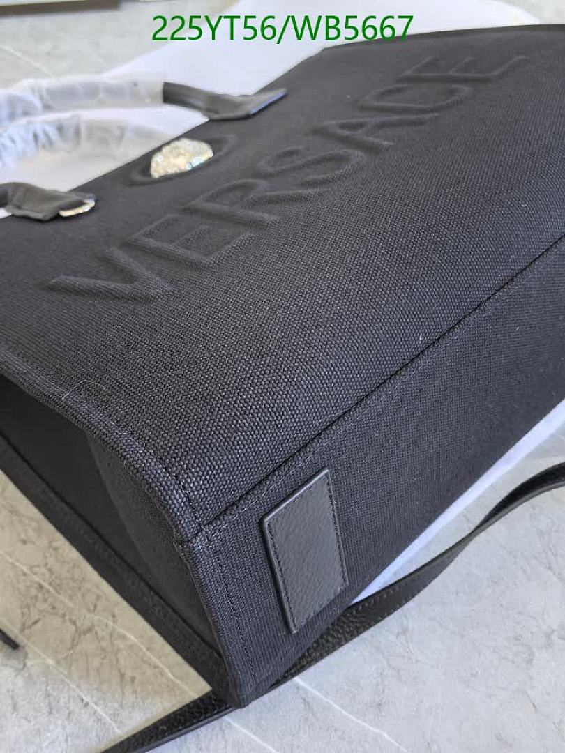 Versace-Bag-Mirror Quality Code: WB5667