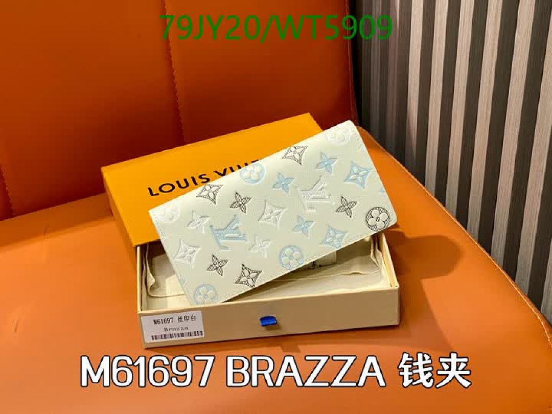 LV-Wallet Mirror Quality Code: WT5909 $: 79USD
