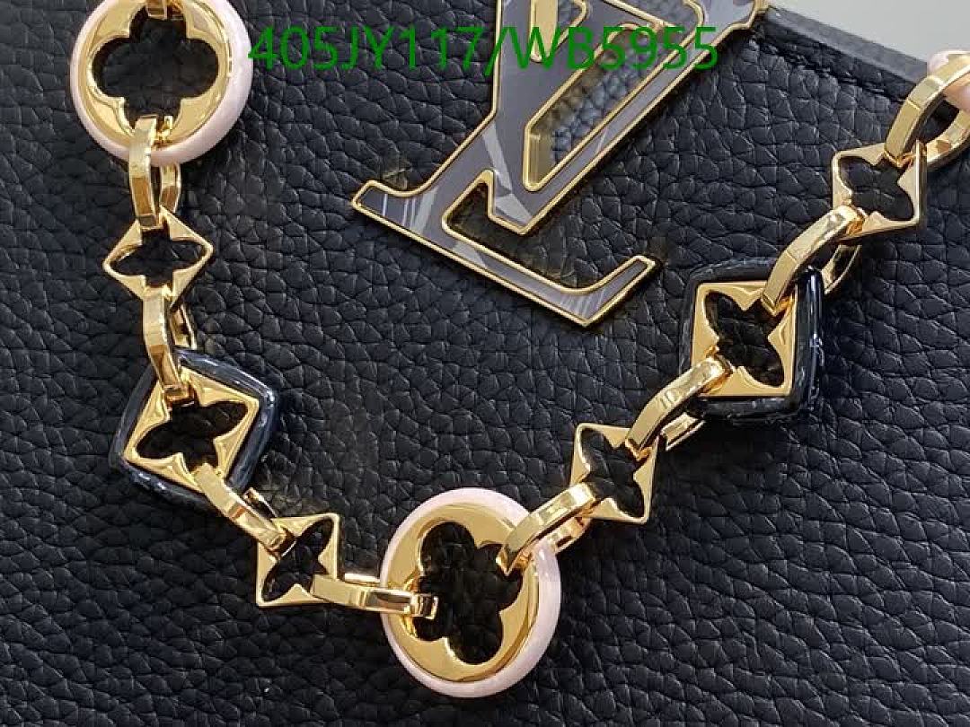 LV-Bag-Mirror Quality Code: WB5955