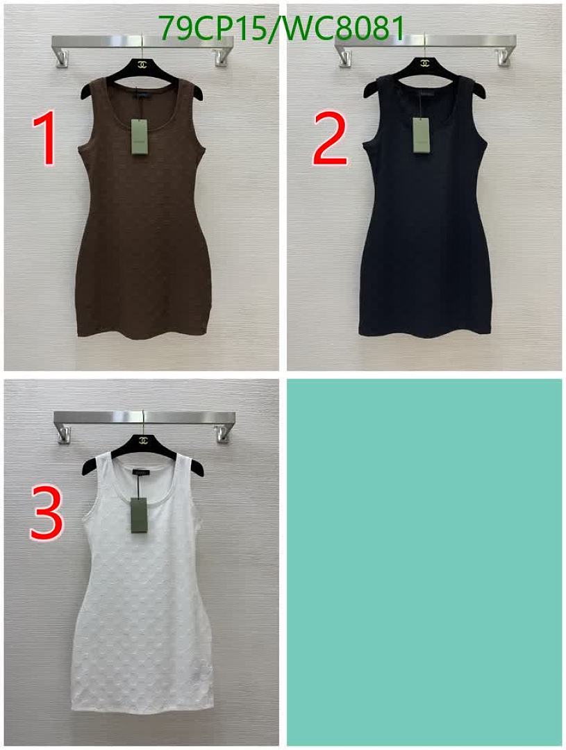 Gucci-Clothing Code: WC8081 $: 79USD
