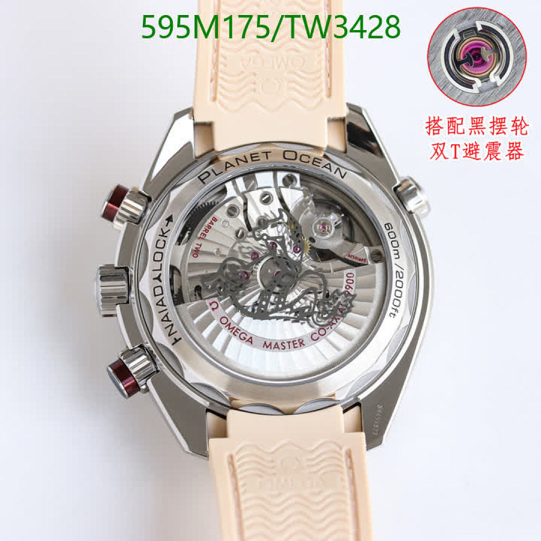 Omega-Watch(Mirror Quality) Code: TW3428 $: 595USD