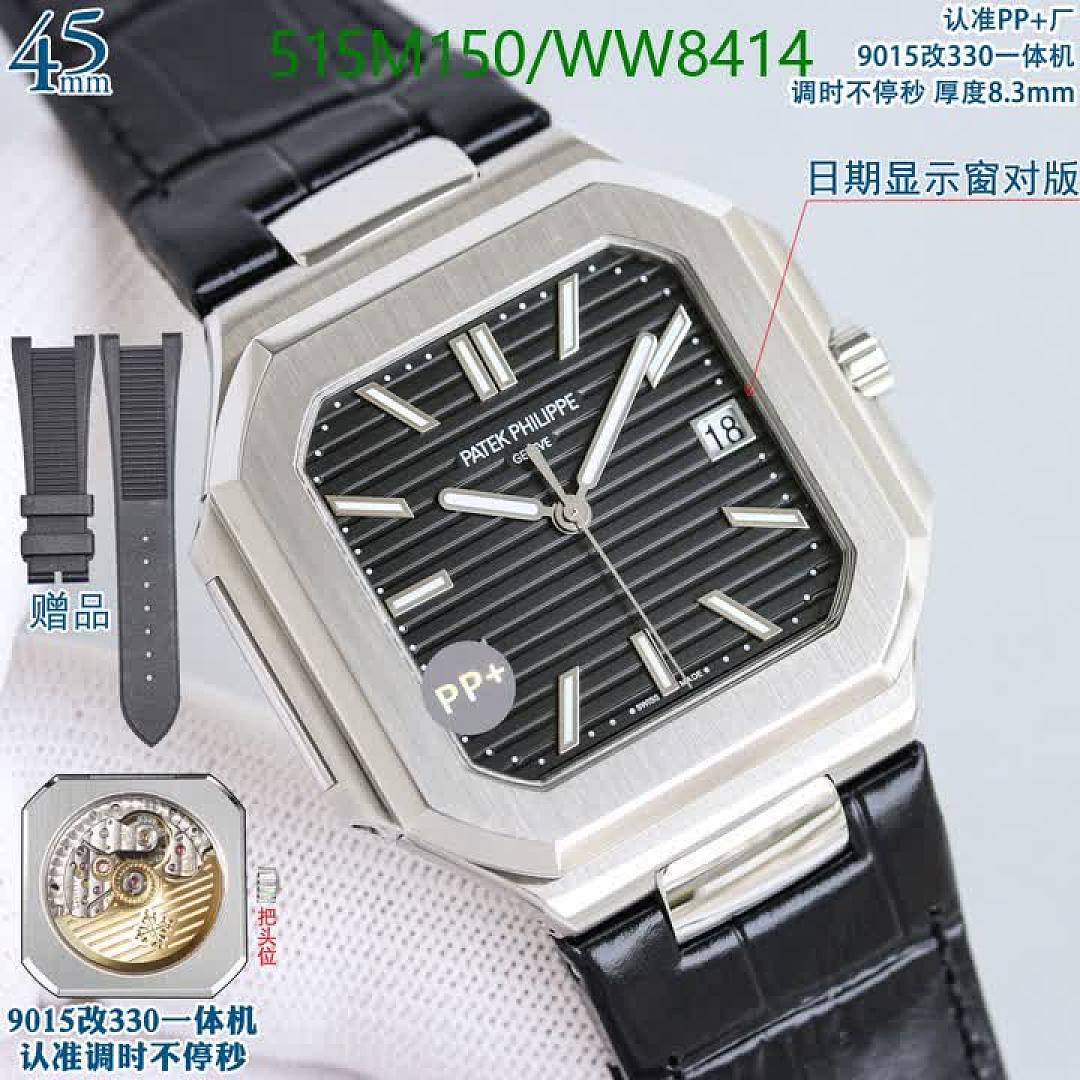 Patek Philippe-Watch-Mirror Quality Code: WW8414 $: 515USD