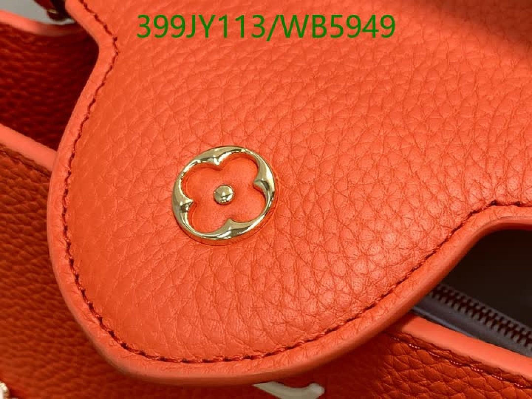 LV-Bag-Mirror Quality Code: WB5949